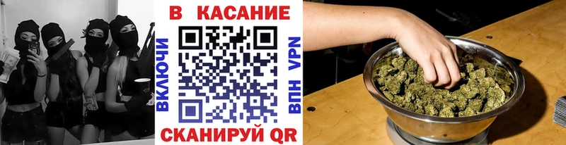 Купить закладку ГАШ  Альфа ПВП  Кодеин  Cocaine  Меф  Топки
