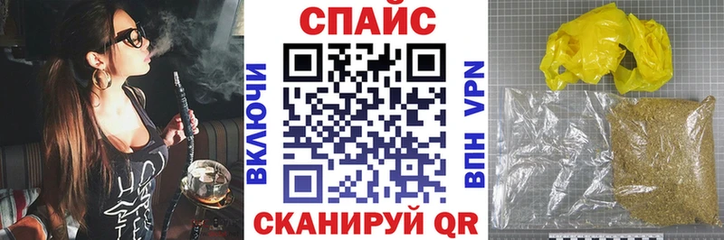 Купить  Топки  Бутират оксибутират 