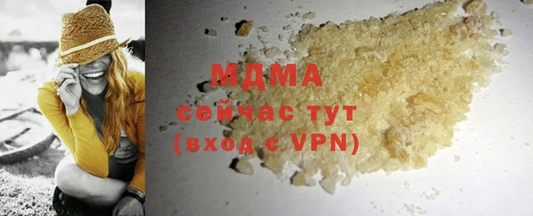 метадон Каменка