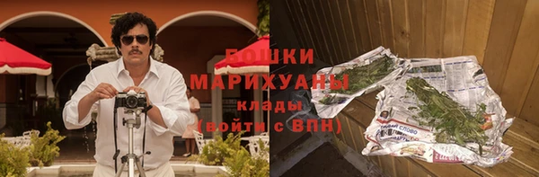 альфа пвп Каменск-Шахтинский