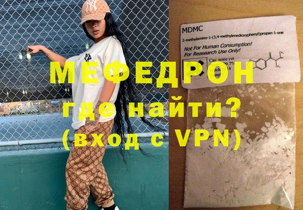 метадон Каменка