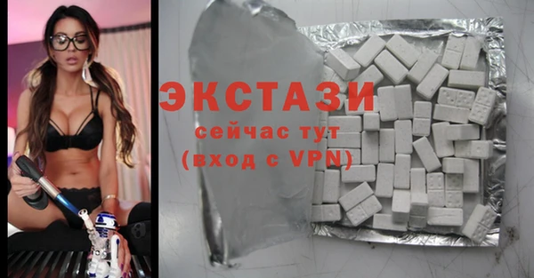 метадон Каменка
