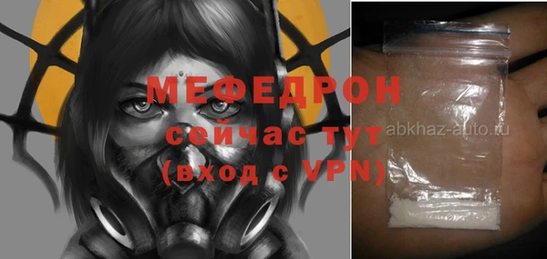 метадон Каменка