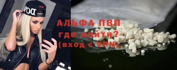 метадон Каменка