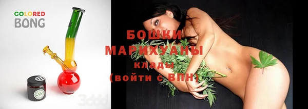 метадон Каменка