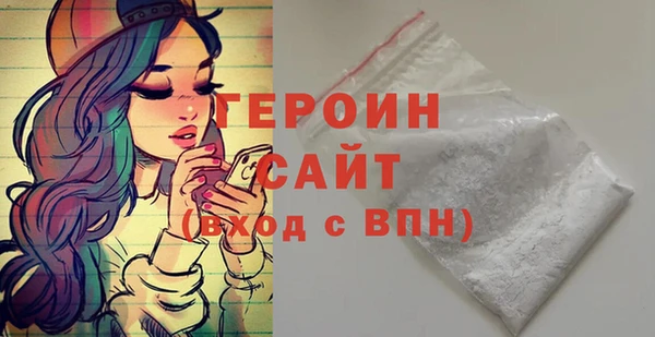 метадон Каменка