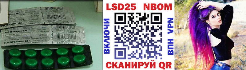 Купить где  Топки  Лсд 25 экстази кислота 