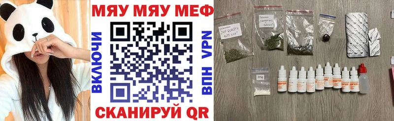 Купить где  Топки  МЕФ 4 MMC 