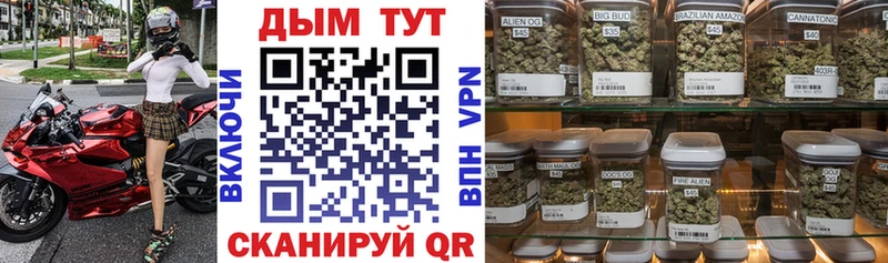 Купить закладки  Топки  Канабис ГИДРОПОН 
